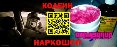 гашиш Пыть-Ях