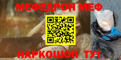 гашиш Пыть-Ях