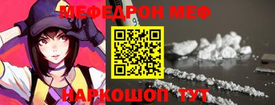 Альфа ПВП Пугачёв