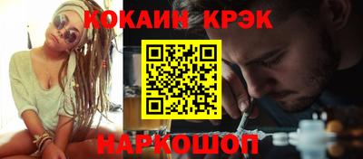 шишки Пушкино
