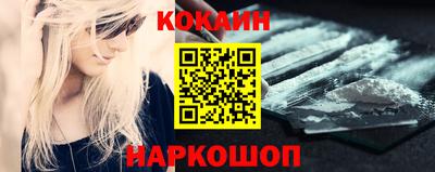 шишки Пушкино