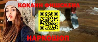 Альфа ПВП Пугачёв