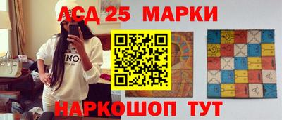 Альфа ПВП Пугачёв