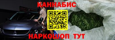 гашиш Пыть-Ях