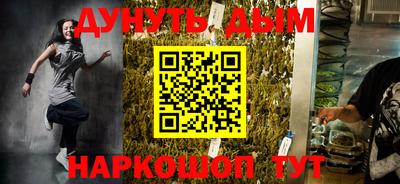 Альфа ПВП Пугачёв