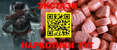 Альфа ПВП Пугачёв