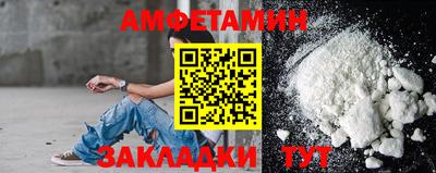 гашиш Пыть-Ях