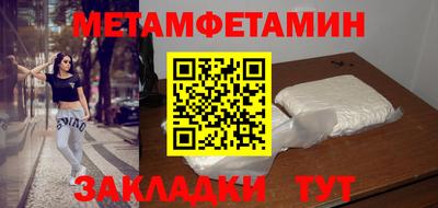 гашиш Пыть-Ях