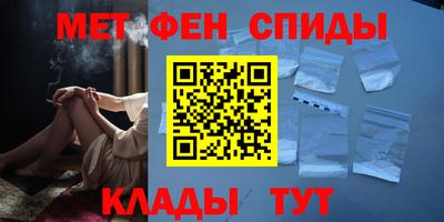 Альфа ПВП Пугачёв