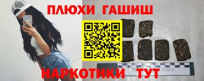 Альфа ПВП Пугачёв