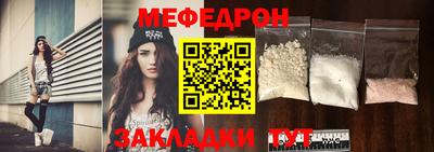 шишки Пушкино