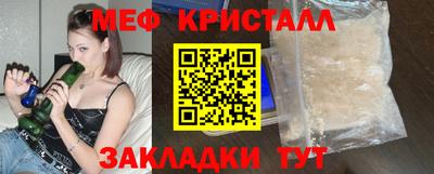 шишки Пушкино