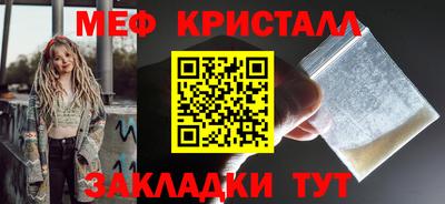 Альфа ПВП Пугачёв