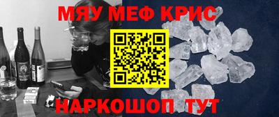Альфа ПВП Пугачёв