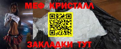 Альфа ПВП Пугачёв