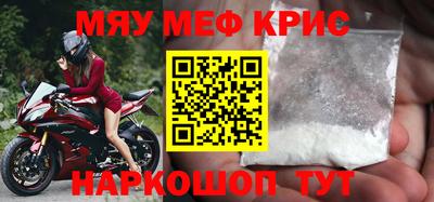 Альфа ПВП Пугачёв