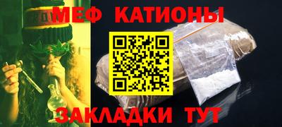 гашиш Пыть-Ях