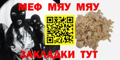 шишки Пушкино
